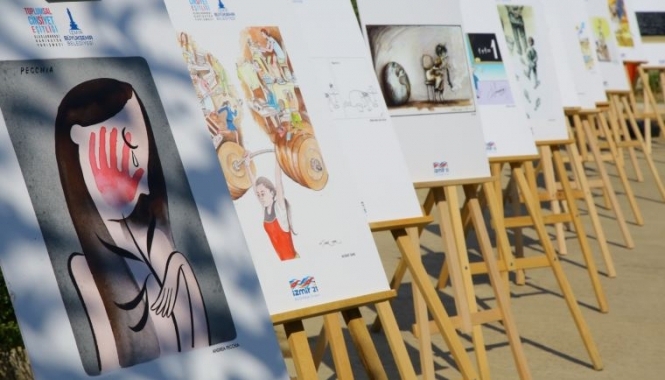 Bursa Valiliği ‘toplumsal cinsiyet eşitliği’ konulu resim yarışmasını yasakladı